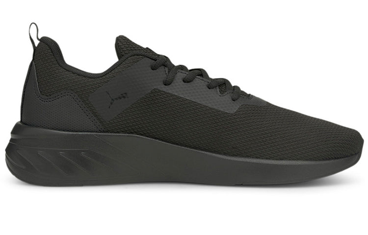 PUMA Erupter 'Triple Black' 195202-01