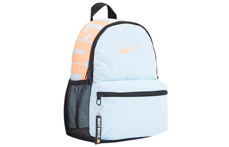 (GS) Nike Brasilia JDI 'Lightblue' BA5559-494