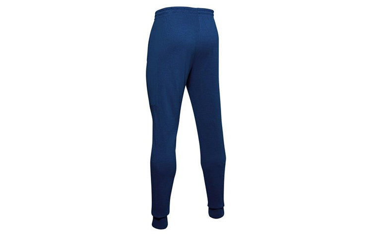 Under Armour Double Knit Sweatpants 'Blue' 1352016-449