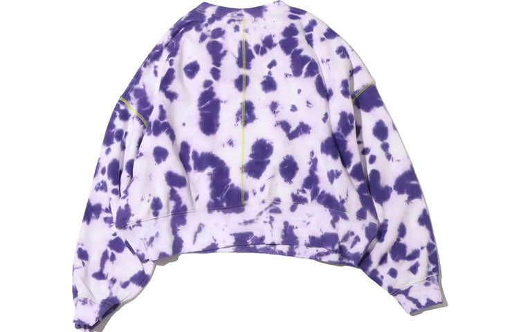 (WMNS) Nike Knit Tie Dye Round Neck Sports Hoodie Purple DM6358-579