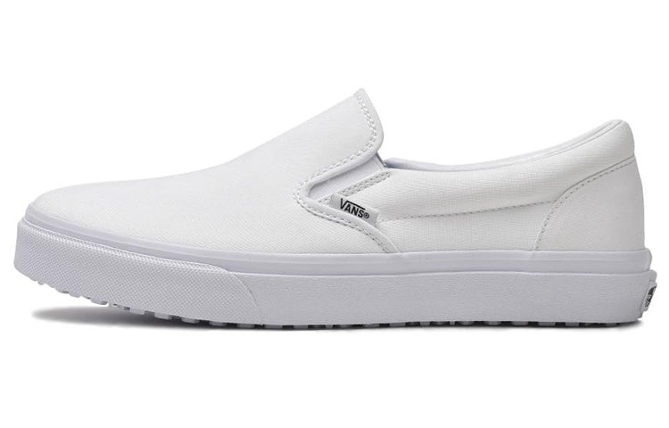 Vans Slip-On Pure White Japanese Version 587212-0002