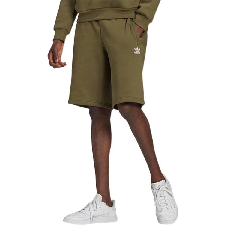 Men's adidas Logo Printing Elastic Waistband Shorts Military Green H65677