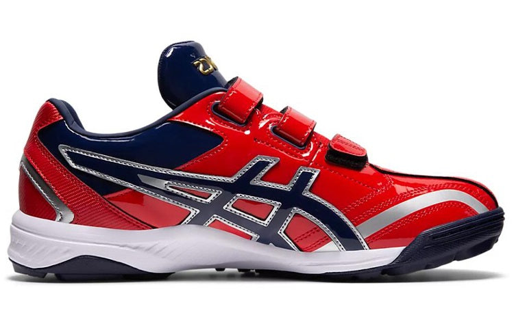 ASICS Neorevive TR 2 Blue/Red 1123A015-604