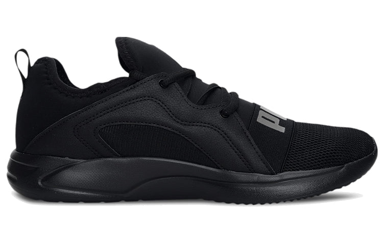 PUMA Resolve Street 'Black Castlerock' 195062-07