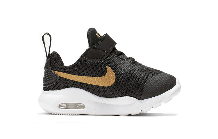 (TD) Nike Air Max Oketo VTB 'Metallic Gold' AT6658-001
