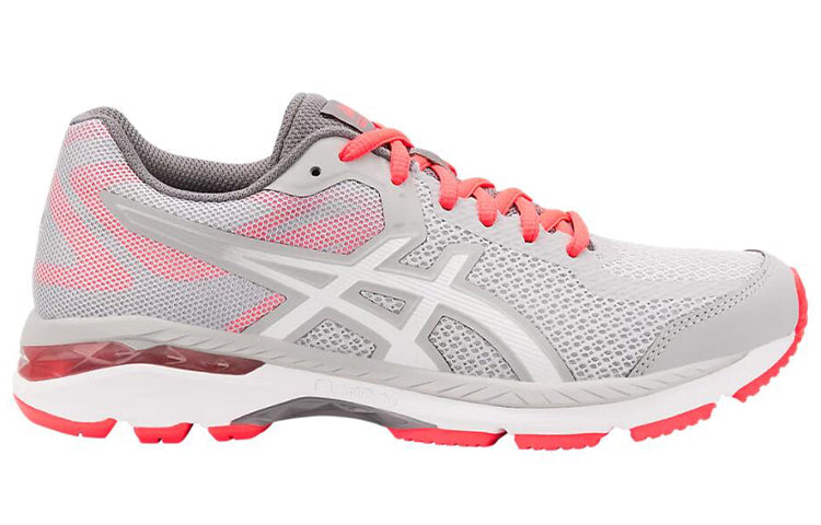 (WMNS) ASICS Gel-Glyde 2 'Grey Diva Pink' 1012A018-020