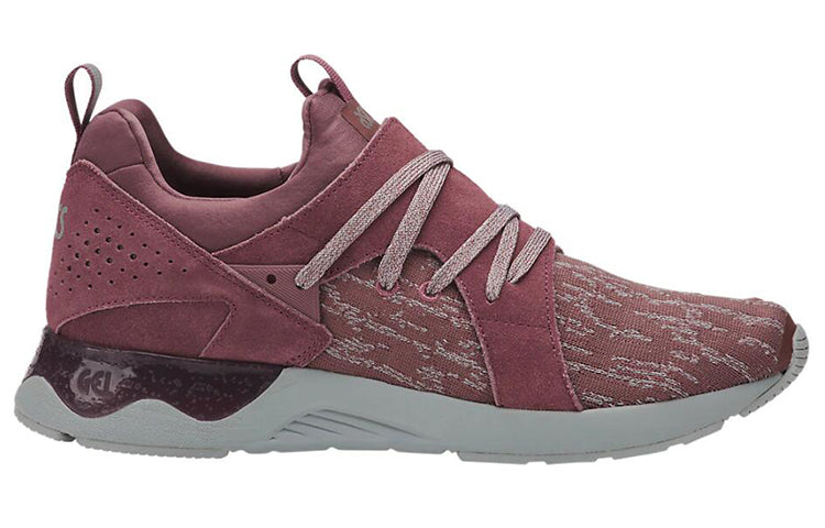ASICS Gel-Lyte V 'Red Grey' H848N-2626
