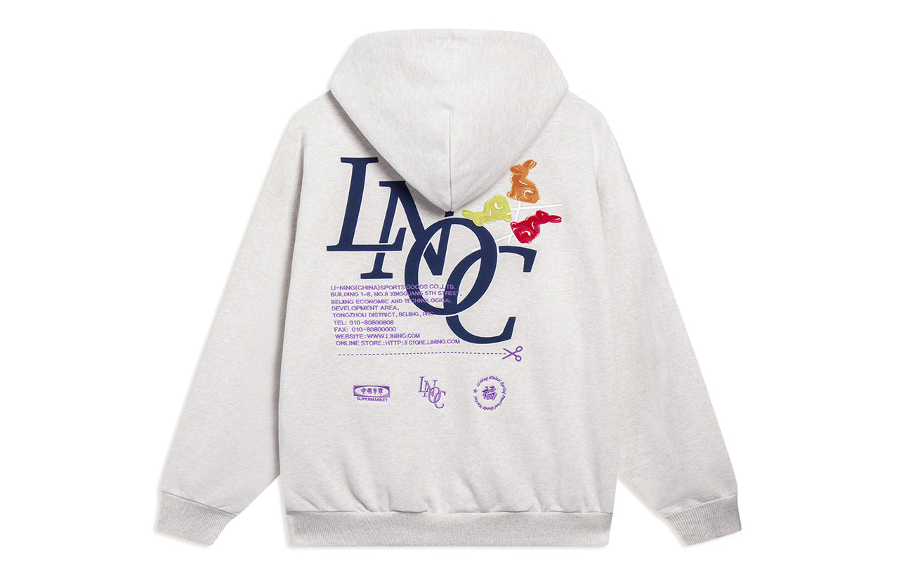 Li-Ning Chinese Culture Graphic Hoodie 'Grey' AWDT239-1