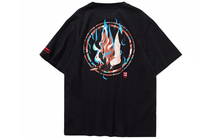 Li-Ning SS20 Series Printing Short Sleeve Tee 'Black White Red' AHSQ069-2