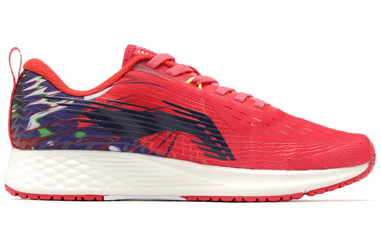 (WMNS) Li-Ning Rouge Rabbit IV 'Neon Orange Black' ARBP046-3