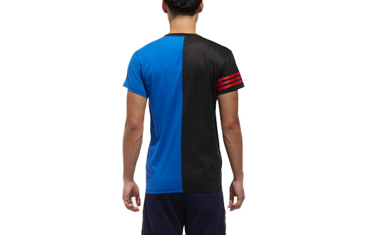 adidas neo Training Jersey 'Blue' CV6862