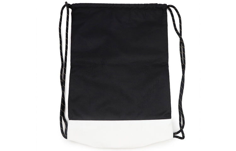 Nike Elite Basketball Gym Sack 'Black White' BA6162-011