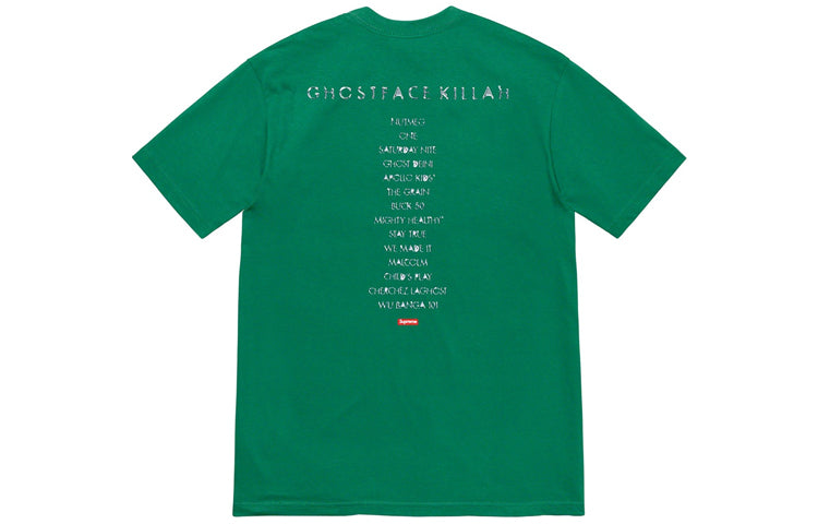 Supreme Week 7 Clientele Tee T SUP-FW20-175-GRN