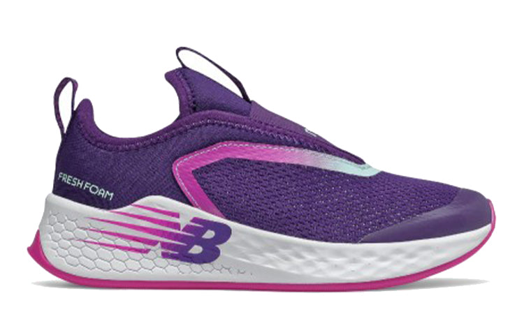 New Balance Fstv2 Purple Kid YTFSTRP2