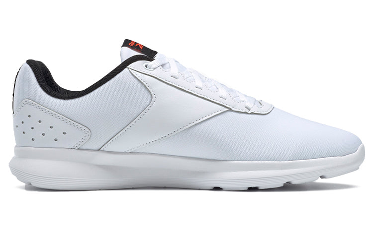 Reebok Dart TR 2.0 Running Shoes White FV4122