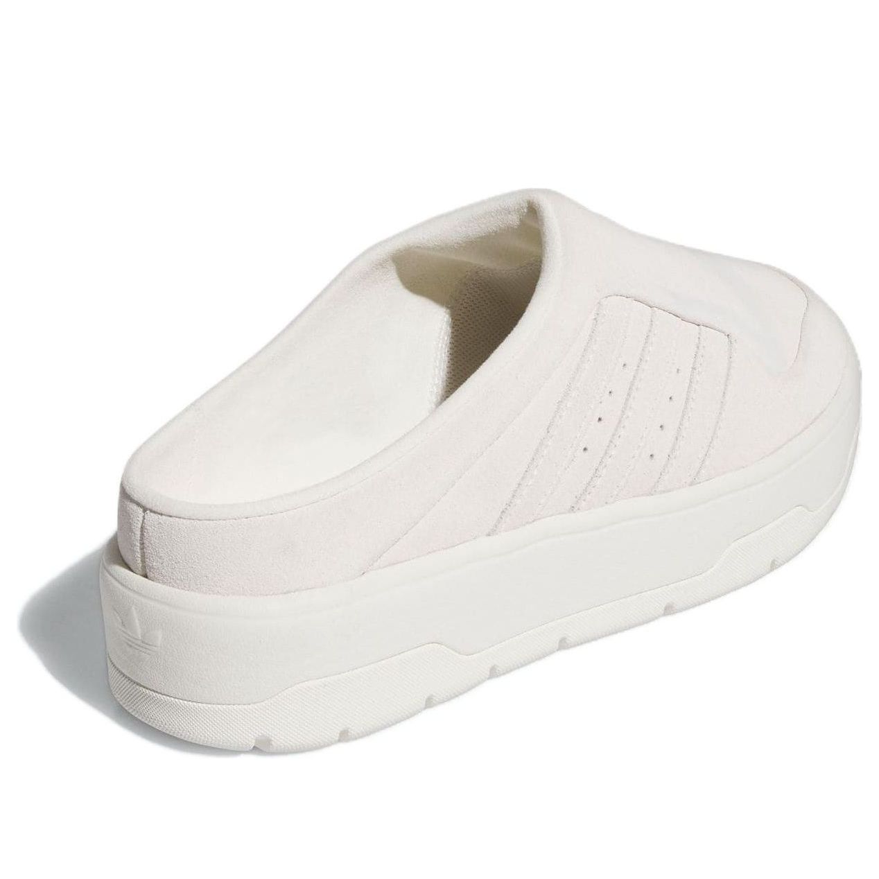 adidas Rivalry Mule Asia Sizing 'Cream' IG2232