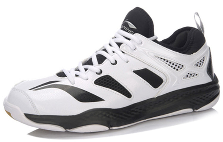 Li-Ning Cloud Tuffrb AYTM019-1