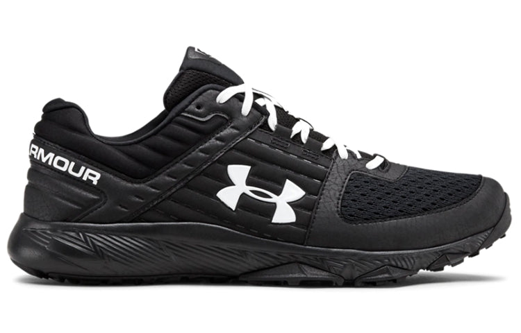 Under Armour Yard Trainer 'Black' 3021935-004