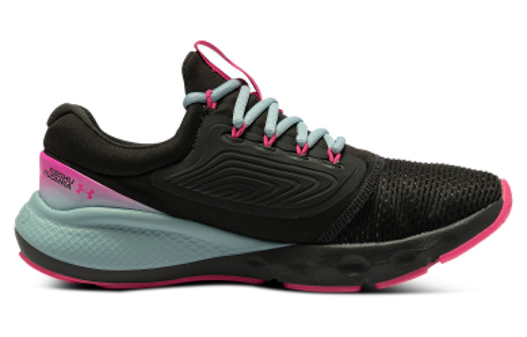 (WMNS) Under Armour Charged Vantage 2 'Black' 3024884-102