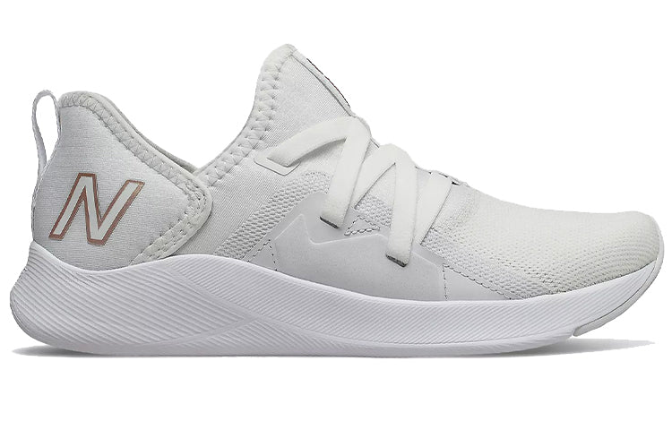 (WMNS) New Balance Beaya Slip-On 'White' WSBEYLW
