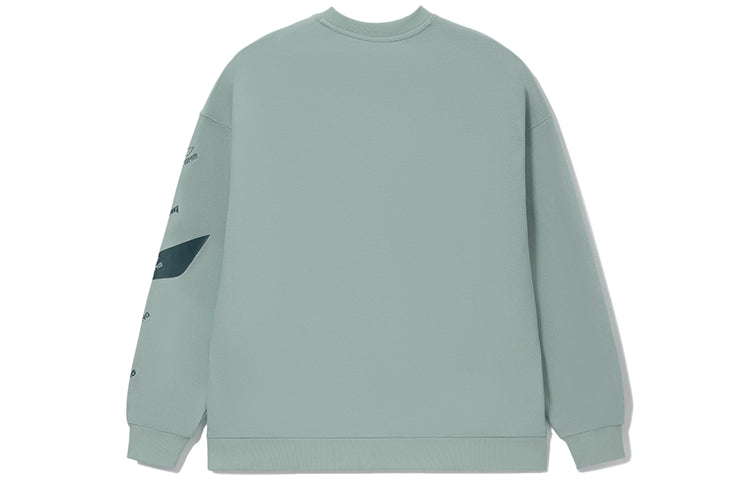 Li-Ning Training Series Contrasting Colors Logo Printing Loose Pullover Couple Style Green AWDRD38-7
