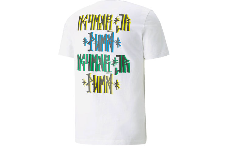 PUMA Neymar Jr. Copa T-Shirt 'White' 605616-05
