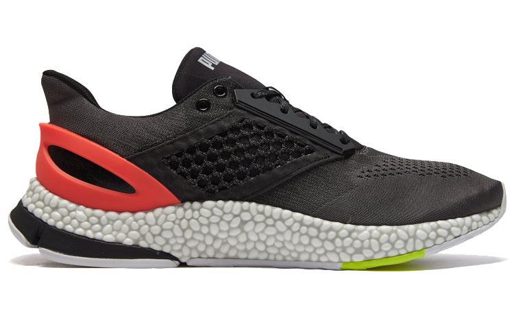 PUMA Hybrid Astro 'Castlerock' 192799-01