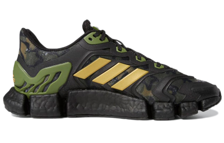 adidas Climacool Vento 'Camo' H01417