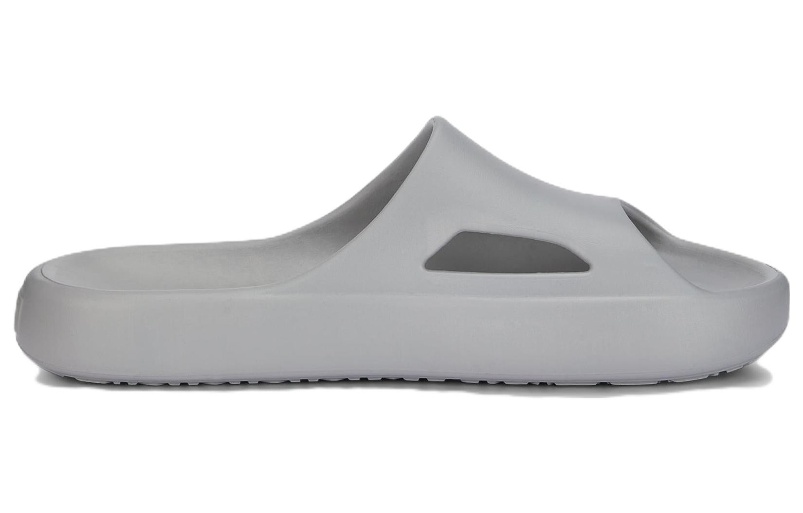 PUMA Shibui Cat Slide 'Harbor Mist' 385296-06