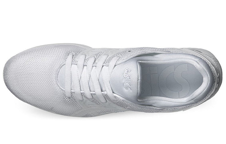 ASICS Gel-Kayano Trainer 'White' H6D0N-0101