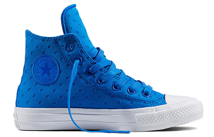 (WMNS) Converse Chuck Taylor All Star II 555801C