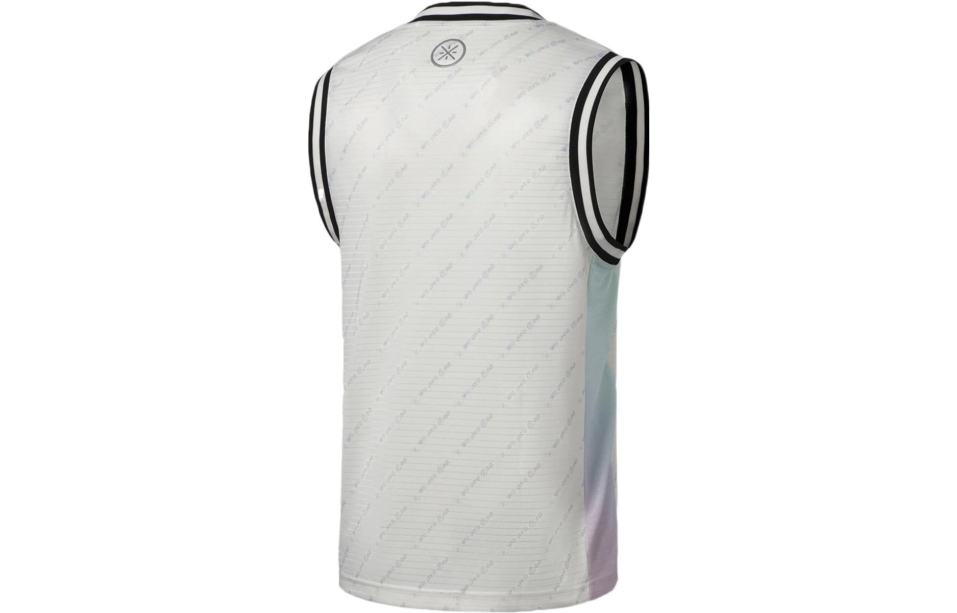 Li-Ning Way Of Wade Basketball Jersey 'White' AAYS007-5