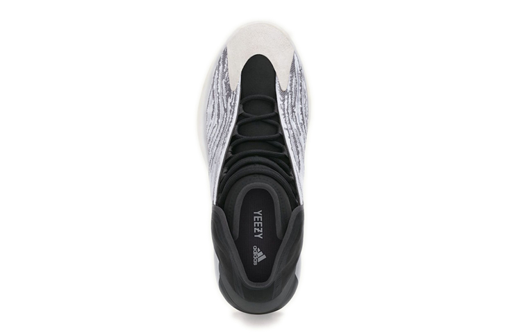 adidas Yeezy Quantum 'Silver black' Q46473
