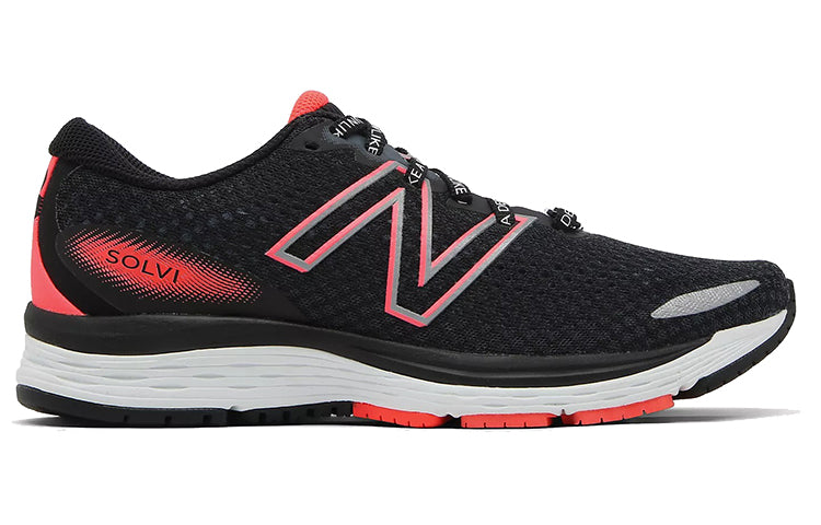 (WMNS) New Balance Solvi V3 Sneakers Black/Orange WSOLVDJ3