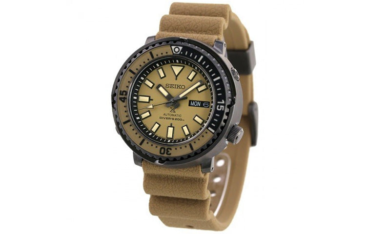 Men's SEIKO Prospex Series Sports Mechanical Brown SBDY059