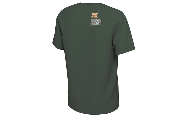 Nike Giannis Antetokounmpo Select Series T-Shirt 'Army Green' DH3712-323