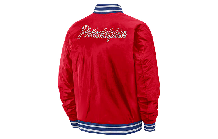 Men's Nike City Edition Philadelphia 76ers Reversible Jacket University Red CU8179-657