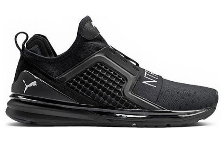 PUMA Staple x Ignite Limitless 'Black' 363202-01