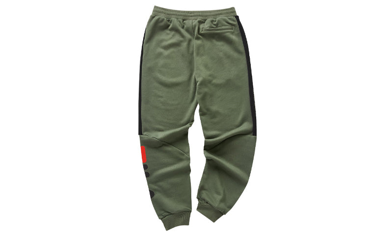 FILA FUSION Contrast Color Stitching Asymmetric Large Logo Sports Pants Green T11M013602F-KK