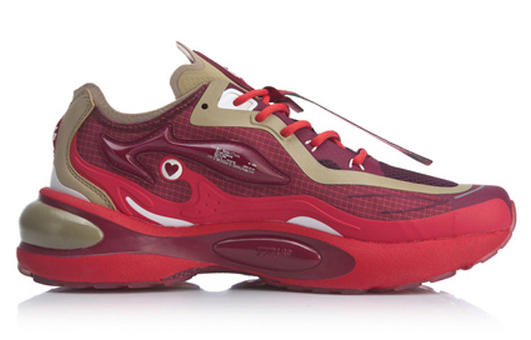 Li-Ning V8 1.5 'Red Brown' ARHQ049-1