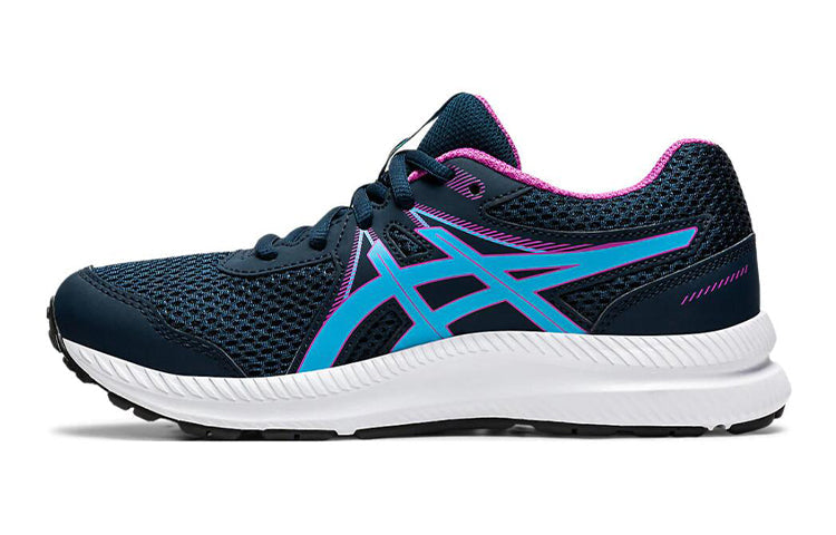 (GS) ASICS Gel-Contend 7 'French Blue' 1014A192-404