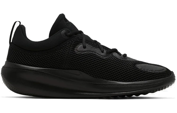 Nike Acmi 'Black' AO0268-002