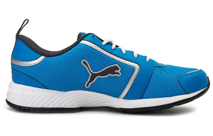 PUMA Triton Idp Low Blue/Black/White 190257-05