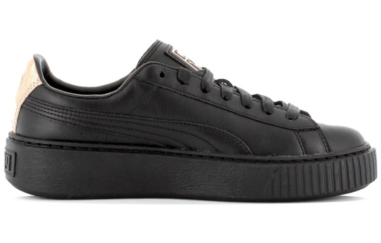 (WMNS) PUMA Basket Platform RG 'Black Gold' 368190-01