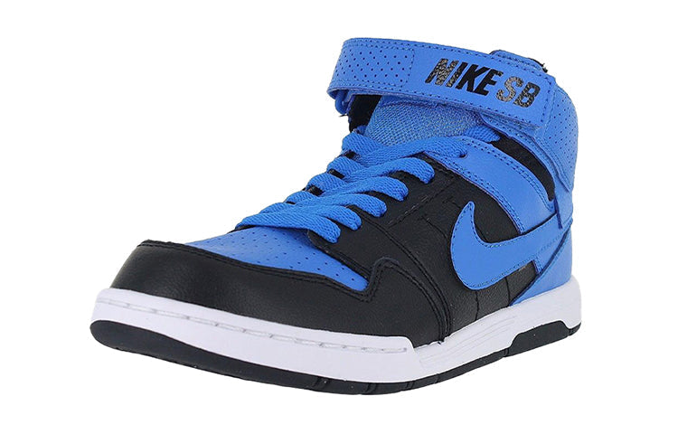 (GS) Nike Mogan Mid 2 SB 'Photo Blue' 645025-400