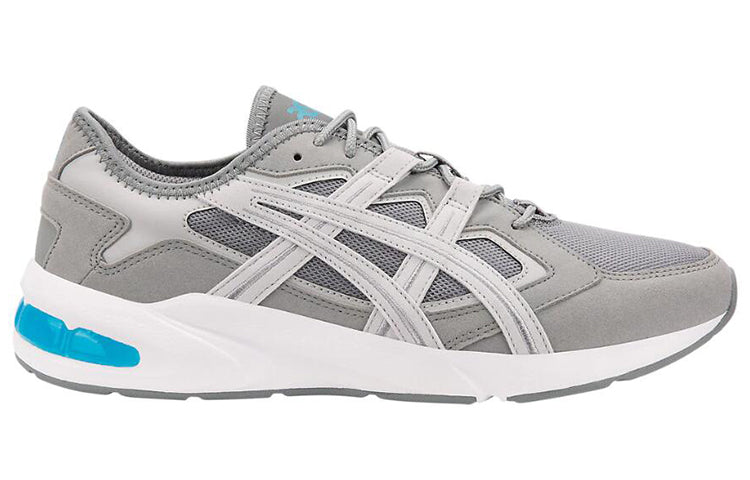 ASICS Gel-kayano 5.1 'Grey' 1191A179-020