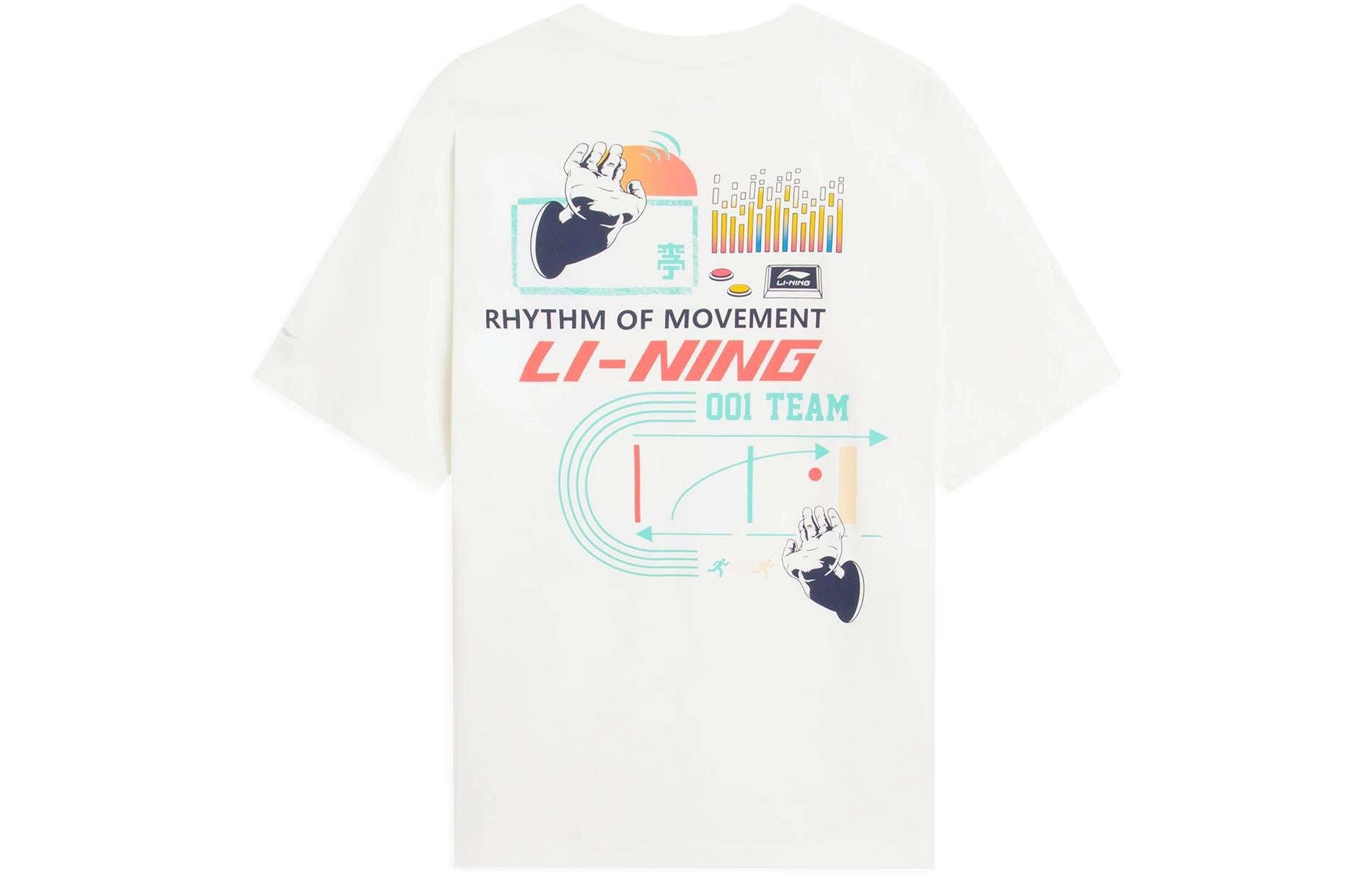 Li-Ning 001 Team Graphic T-shirt 'White' AHSS899-1