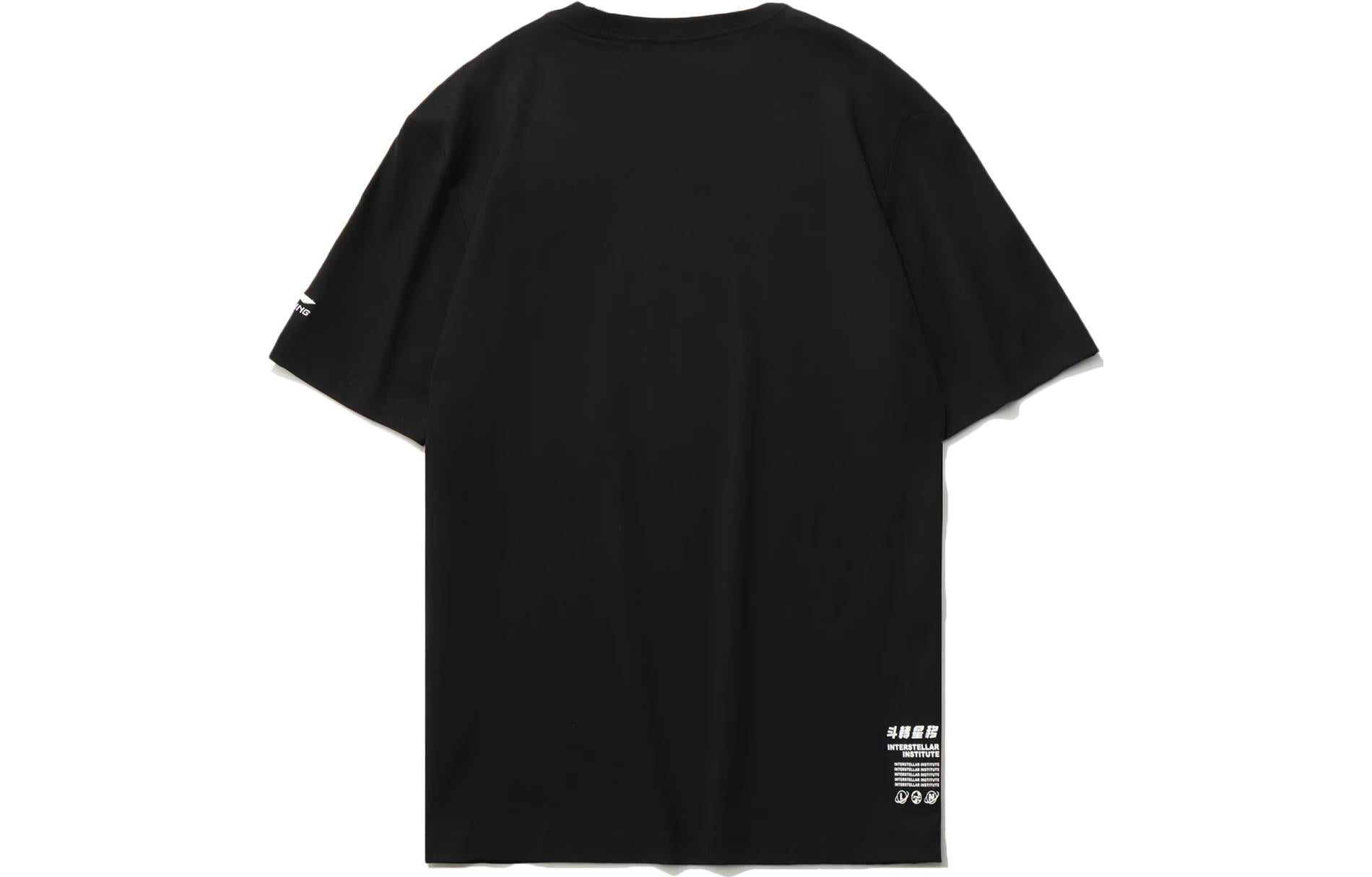 Li-Ning Atom Graphic T-shirt 'Black' AHST735-1