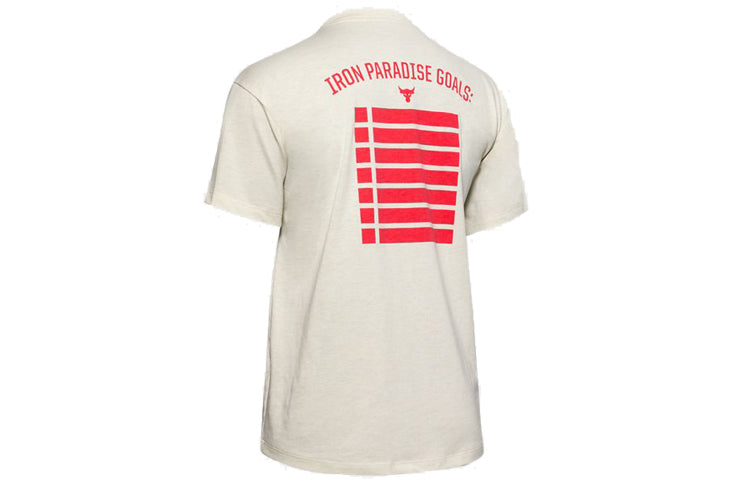 (WMNS) Under Armour Project Rock Training Sports Short Sleeve White 1355681-110