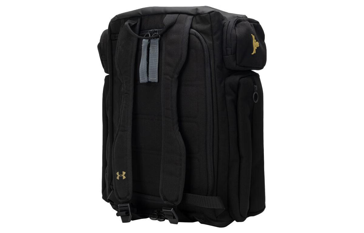 Under Armour Project Rock Duffle Backpack 'Black Gold' 1376459-002